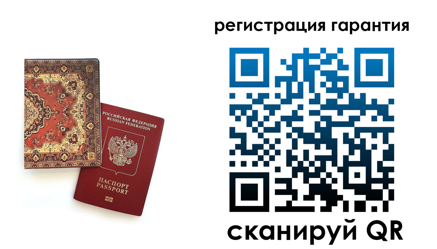 прописка для военкомата в Тульской области